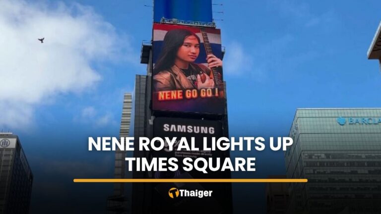 Nene Royal lights up Times Square ahead of AGT live show