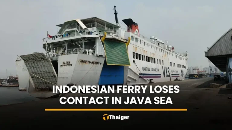 Indonesian ferry loses contact in Java Sea, 6 dead and 97 rescued