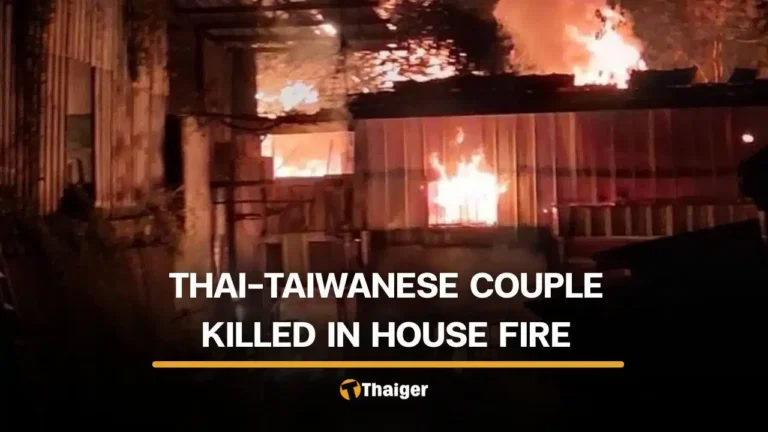 Thai man and Taiwanese wife killed in house fire in Taiwan