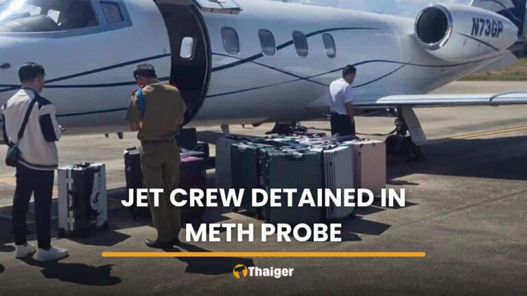 Singaporean pilot among 13 detained over half-tonne drug haul